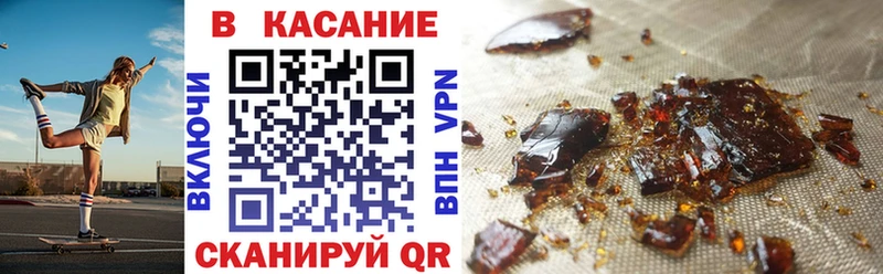 Наркошоп Мамоново Конопля  Мефедрон  Cocaine  ГАШИШ 