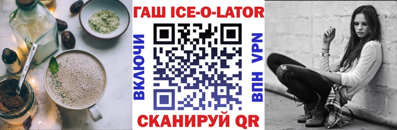 Cannafood марихуана  как найти закладки  Мамоново 