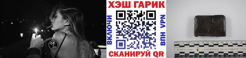 ГАШИШ 40% ТГК Мамоново
