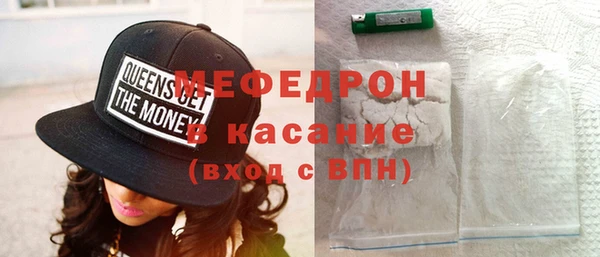 СК Бикин
