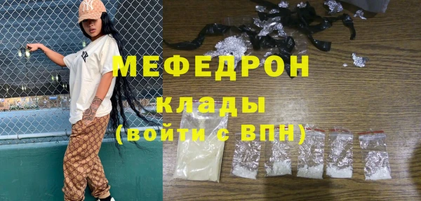 гашиш Аркадак