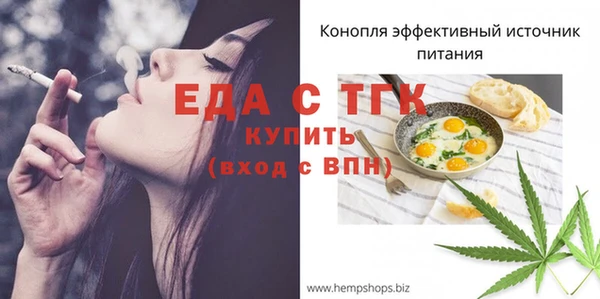 гашиш Аркадак