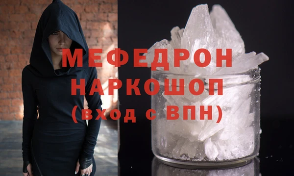 СК Бикин