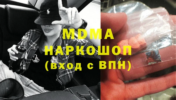 гашиш Аркадак