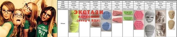 гашиш Аркадак