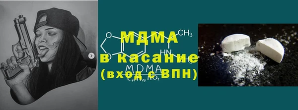 гашиш Аркадак