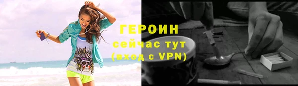 mdpv Билибино