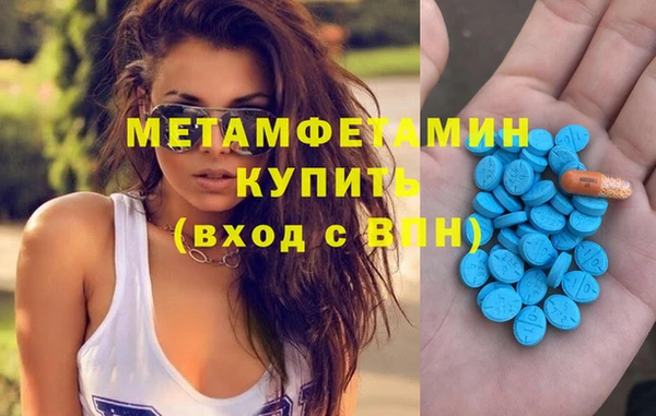 гашиш Аркадак