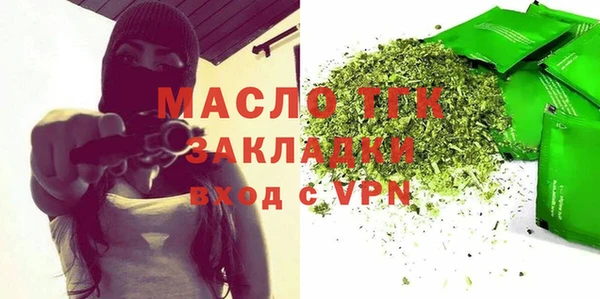 СК Бикин