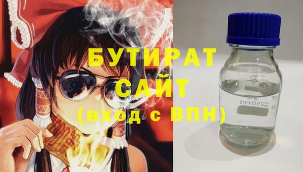 гашиш Аркадак