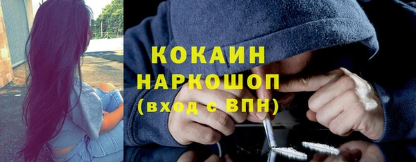 гашиш Аркадак