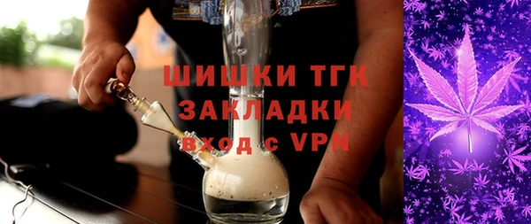 гашиш Аркадак
