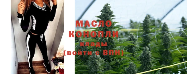 mdpv Билибино