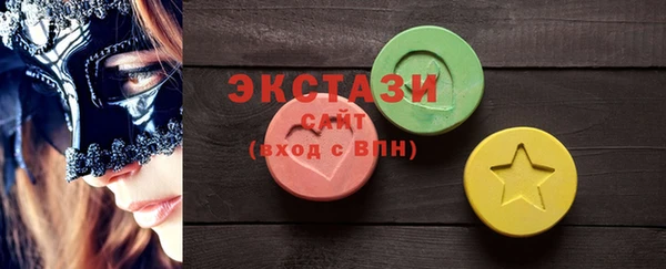 гашиш Аркадак