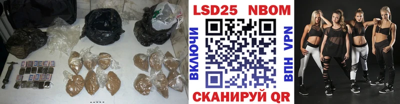 ОМГ ОМГ рабочий сайт  Мамоново  ЛСД экстази ecstasy 