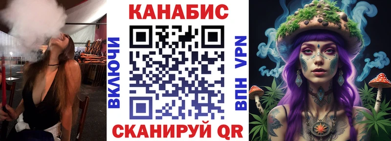Шишки марихуана Bruce Banner  Мамоново 